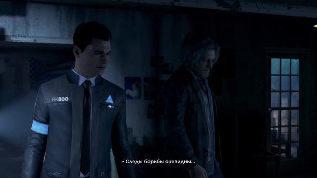 Прохождение игры Detroit Become Human часть-5(Алкаш) смотреть онлайн