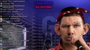 ГЛАД ВАЛАКАС ЗВОНИТ В СТРОИТЕЛЬНЫЙ МАГАЗИН И ГОНИТ РАБОТНИКОВ ПО БЕТОНОМЕШАЛКАМ РОФЛ ЗВОНКИ