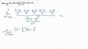 #415 Номер 415 из Демидовича | Предел функции