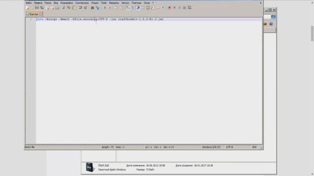 Сборки сервера SkyBlock by LuckDuck | 1.5.2 | Чистый Скайблок! смотреть онлайн