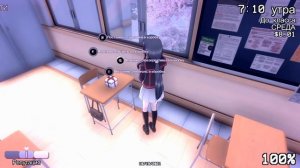 Семпай отвергает соперницу. Нормальное устранение Кагуи Вакайзуми Yandere Simulator 1980s Mode