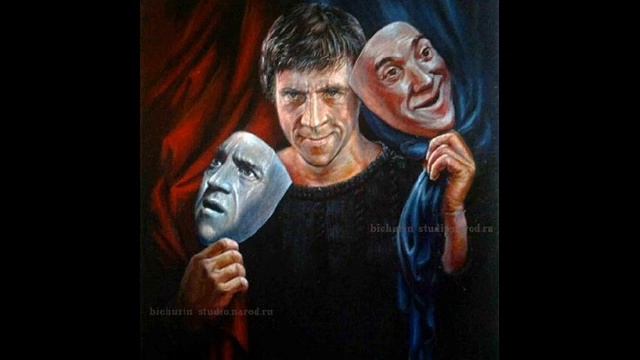 ВЛАДИМИР ВЫСОЦКИЙ ЛУЧШИЙ ЗВУК - 5 смотреть онлайн