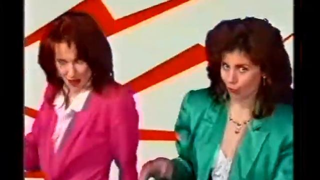 Берег красный берег белый 1992 смотреть онлайн