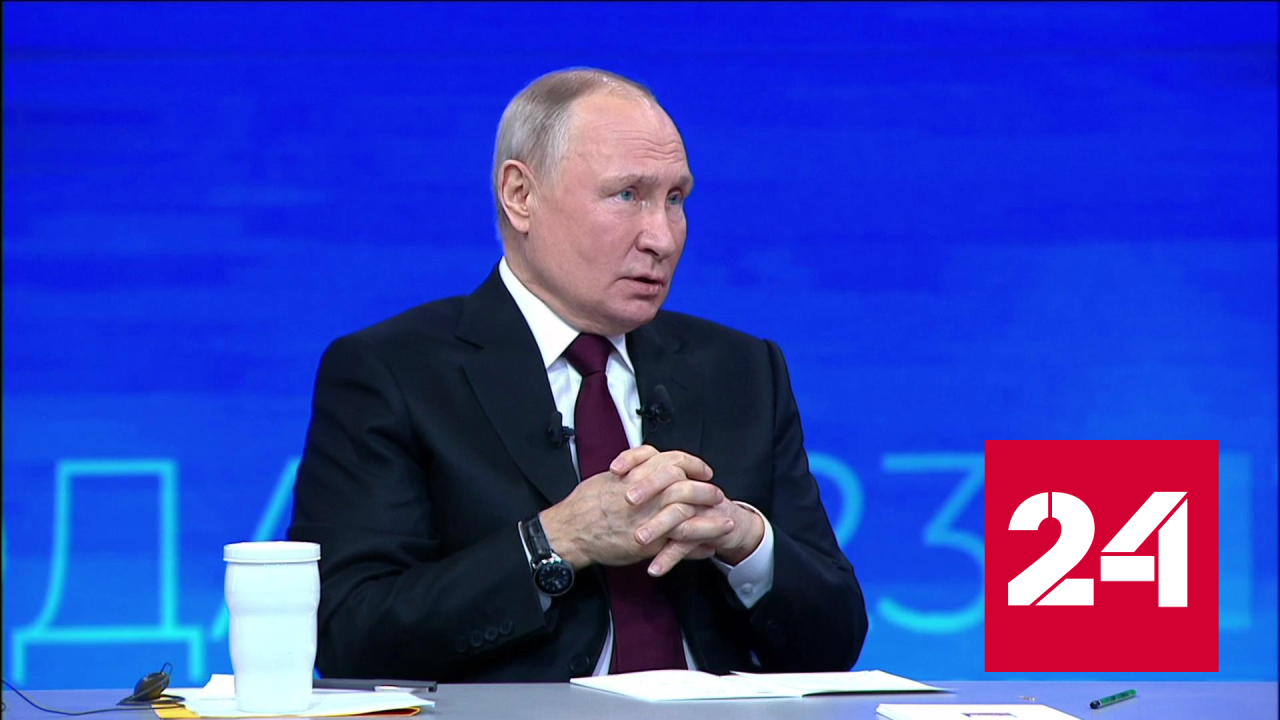 Президент: МОК извратил идеи Кубертена - Россия 24