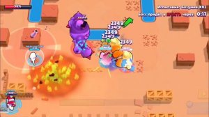 Бравл Старс как пройти 16 БЕЗУМИЕ БОЙ С БОССОМ!