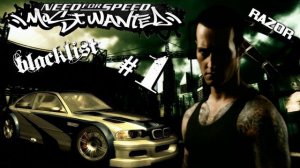 X Zibit - I am Rock NFS Most Wanted OST | 1 Hour Music