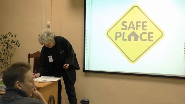 Город в детских книгах как место опасности и как убежище смотреть онлайн