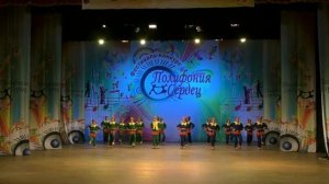"ГОРЛИЦА"(Старокорсунская), "Полифония сердец-3", лауреат 1 степени, "Эстрадный танец", финал