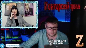 ДЖАВЕЛИНА И ИСТОРИК ИЗ ХАРЬКОВА! ЛЕГКИЙ ТРОЛЛИНГ УКРОБЛОГЕРОВ! ЧЕ ТАКИЕ НЕЖНЫЕ? ЧАТРУЛЕТКА