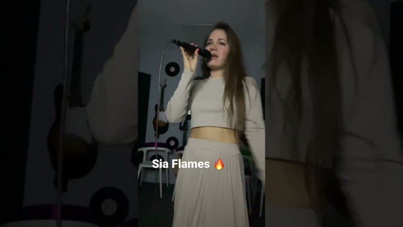 Sia Flames cover