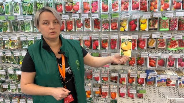 Обзор семян томатов для посадки в теплицу в условиях Сибири! смотреть онлайн