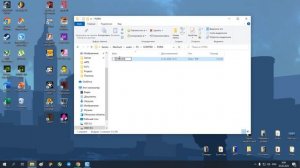Оптимизация Manhunt для Windows 10 и устранение багов с искусственным интеллектом