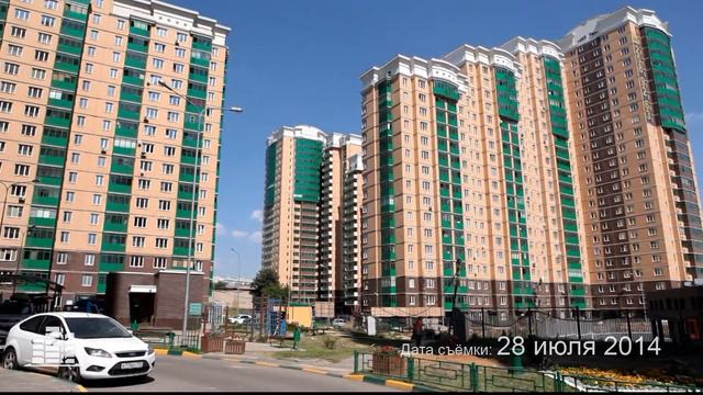 ЖК «Загорье»