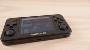 The New and Improved RG350