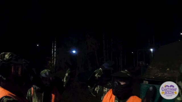 Ночная игра в пейнтбол. Активный отдых в Нижнем Новгороде. Пейнтбольный клуб Партизан. смотреть онлайн
