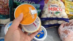 Большая закупка продуктов 10 тыс на месяц.
