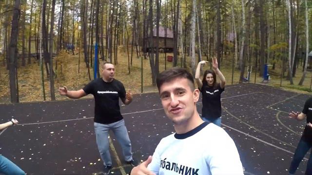 КОСМОС СТАС - Ленинград. КОСМОСТАС. Ты просто космос. Я бальник. Экстаз.