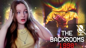 ПОПАЛА В ЗАКУЛИСЬЕ 1998 ► The Backrooms 1998 #1