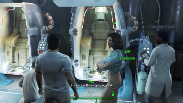 Fallout 4 ПЕРВЫЙ Обзор! СЛАДКОЕ УБЕЖИЩЕ!! смотреть онлайн