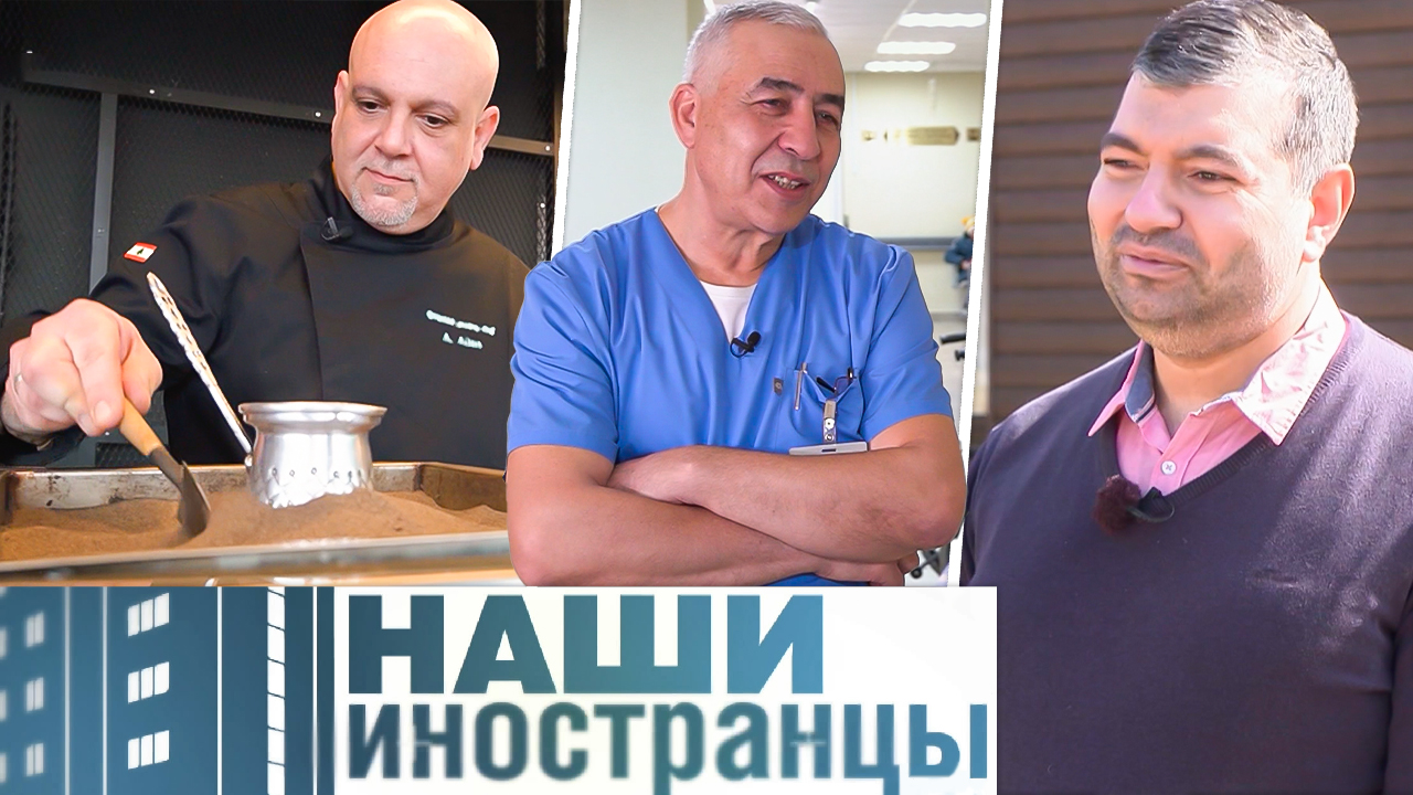 Из Ливана в Беларусь. Истории арабских мужчин в Минске и области | Наши иностранцы