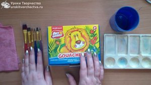 Как рисовать гуашью? Узнай прямо сейчас как рисовать гуашью