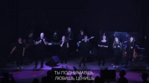 Любовь Твоя велика | Валерия Крылова | WORSHIP Слово жизни Краснодар Music