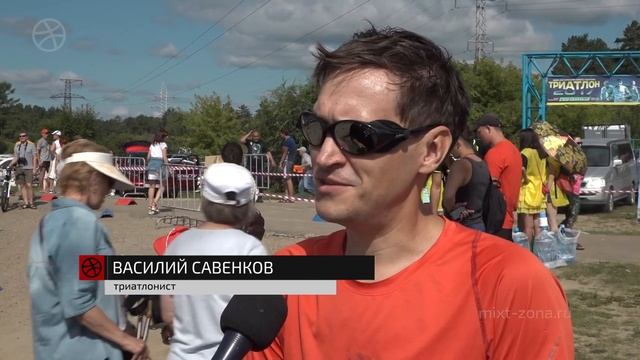 Кросс-кантри триатлон снова в Ангарске смотреть онлайн