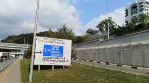 Сочи Хостинский Район Раздольное часть 1.3