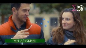 Жестовый язык — это суперсила | Международный день глухих