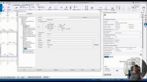 [BIM SCHOOL 2023] Выпуск 6 TEKLA Создание чертежей раздела Конструкции железобетонные (КЖ)