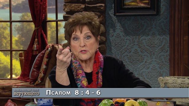 04. Иезекииль и слава