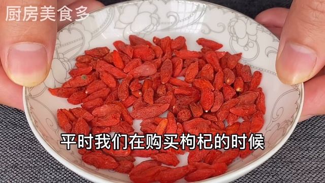 葡萄乾這樣吃，堪稱「最強肝臟解毒器」，連吃5天，肝臟毒素排乾淨了，腎虛腰腿骨痛都遠離你，一輩子不得肝病，【廚房美食多】#health #healthy #healthylifestyle