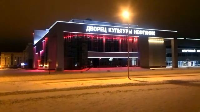 Губкинский дворец культуры смотреть онлайн