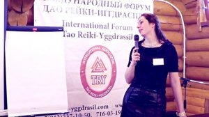 Доклад: Пантеон Скандинавских и Славянских Богов. Предметы Силы.