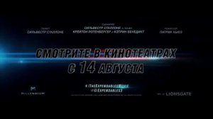 ФИЛЬМЫ С УЧАСТИЕМ ДЖЕЙСОНА СТЭЙТЕМА