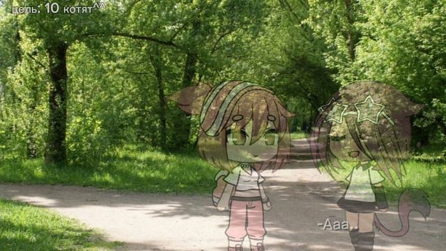 НАСТЯ СКОЛЬКО ТЕБЕ ЛЕТ? ^Nastya/gacha^ ГО ДОБЬЁМ 10 КОТЯТ? (идея НЕ моя!)💖 смотреть онлайн