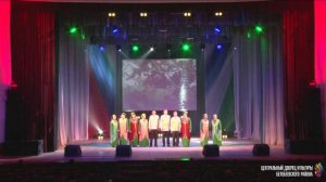 "Милэшлэрем" Ансамбль татарской песни "Акчарлак"
