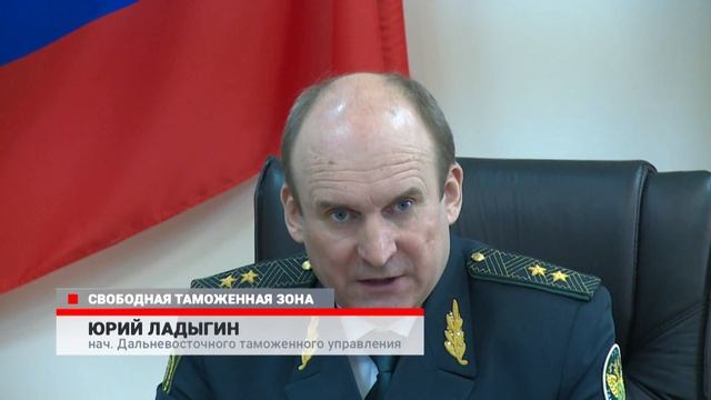 Когда же будет открыт свободный порт Владивосток? смотреть онлайн