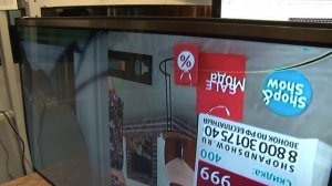 №122. DNSK42DS712 Блок питания_ KPS L 110C3(-01), P_N_ 35018155, REV-00, 6870C-0.mp4