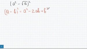 Преобразование выражений содержащих радикалы