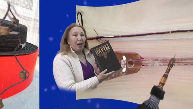 Изделия из конского волоса VR 360 смотреть онлайн