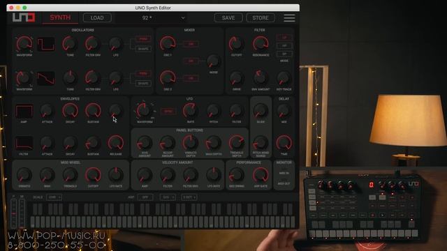 IK Multimedia UNO Synth аналоговый синтезатор