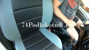 Подлокотник на Рено Дастер / Renault Duster / Обзор и установка