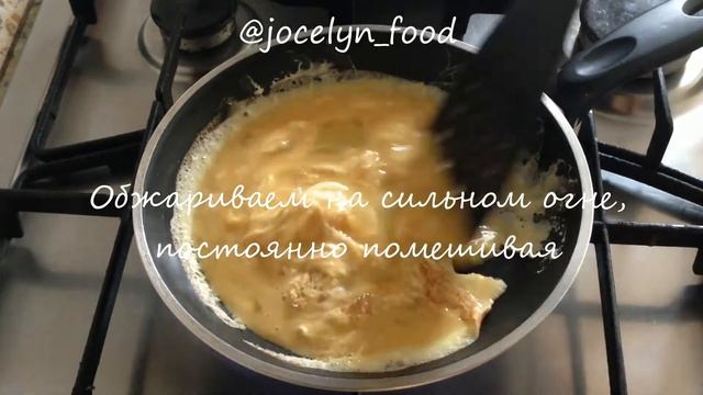 Сэндвич с яичницей-болтуньей: рецепт от Foodman.club