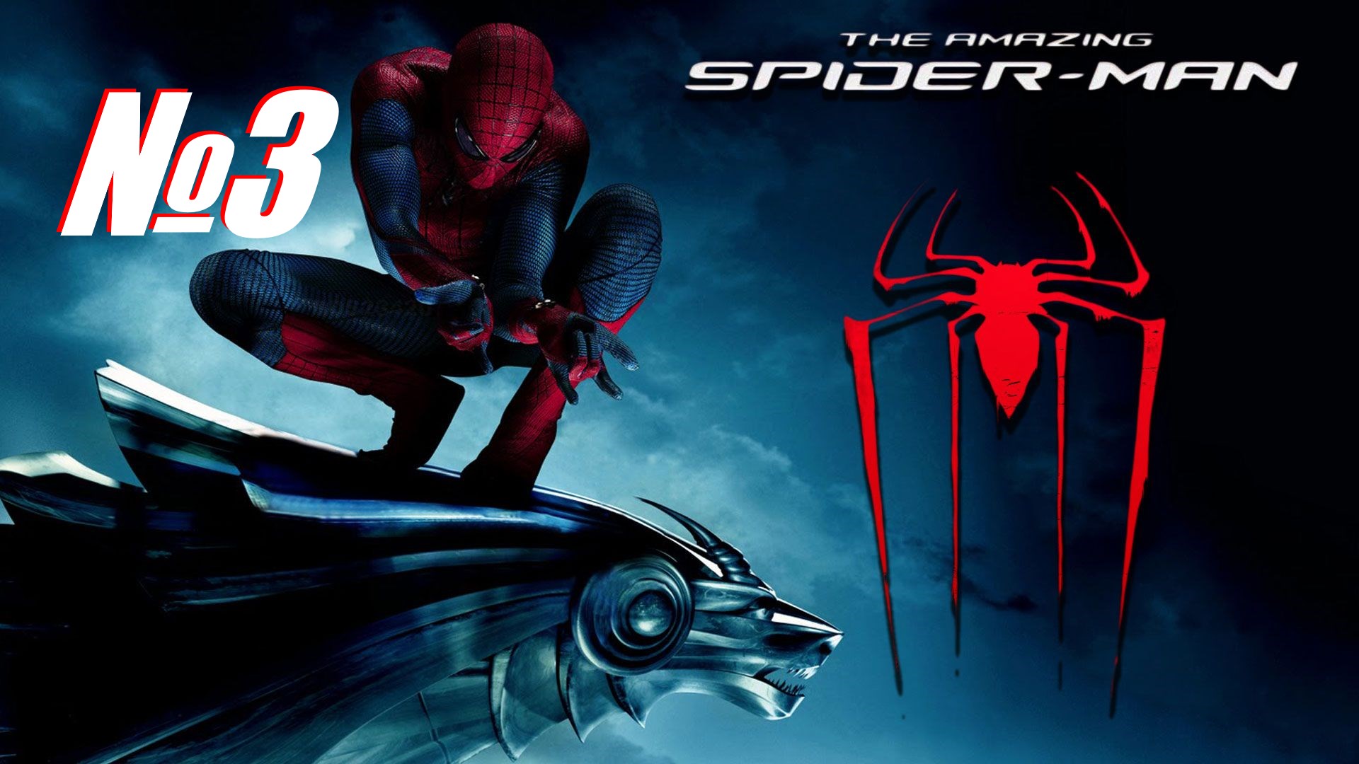 The Amazing Spider-Man выпуск №3 (прохождение)