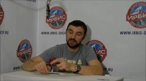 Такелажная пластина Vento малая