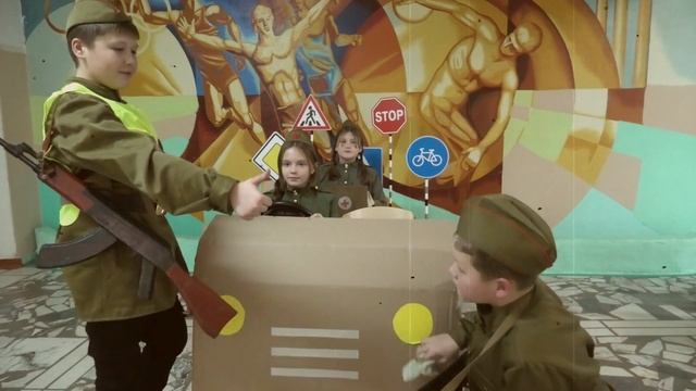 "Победе- безопасные дороги".