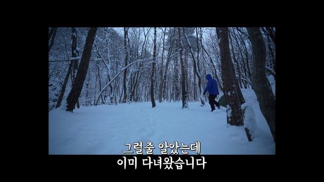 보기좋게 망해버린 첫번째 장박 캠핑│정신 못차리면 저희처럼 됩니다│한번가면 5박6일│맥반석 목살 삼겹살 바베큐