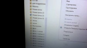 Как скачать на флешку информацию.