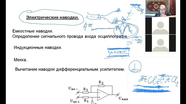 Krylov_2021_Skhem-10-8.mp4